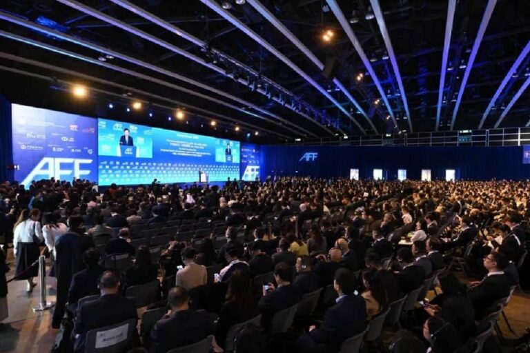 Asian Financial Forum Opens in Hong Kong, Signals New Opportunities for Philippine Financial Institutions